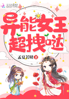 都市传说樱花