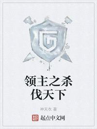 戈壁母亲演员表