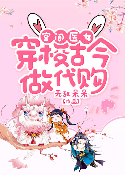 欲盖弄潮电影