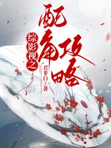 武警男朋友每次都啪哭