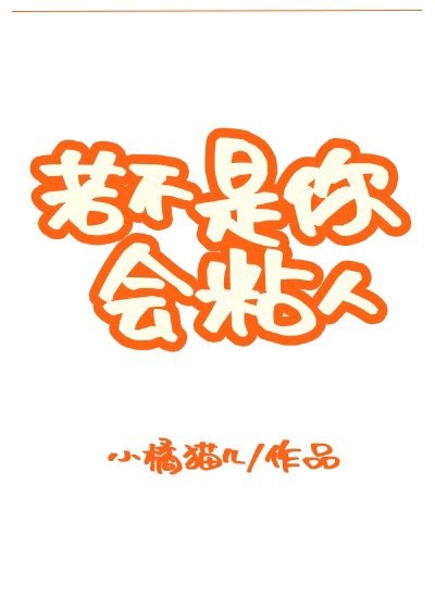 好看中文字幕在线播放