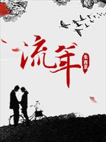 登山的目的完整版
