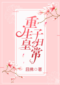 林尊琪