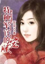 小说迷