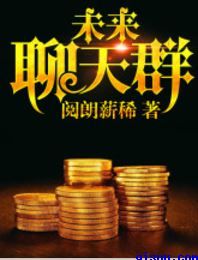 第一次怎么进去全过程