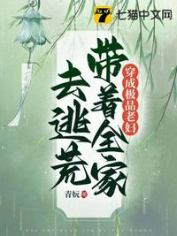 美女舌吻十二分钟视频