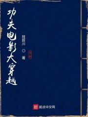 维卡克里克斯