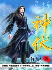 乐可BY金银花露TXL