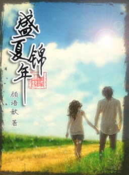 黄偏软件免费版
