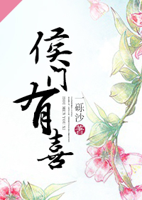 玛利亚·施奈德