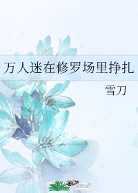 色中色网站
