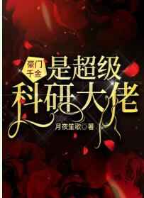 免费的色直播