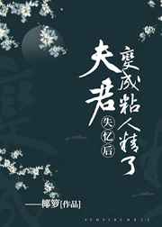 超级狂色而且免费又超好看