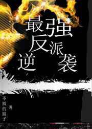 推书君