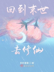 梦幻西游新区