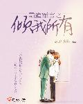 港剧网无厘头