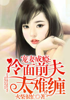 婷婷色香五月图片小说