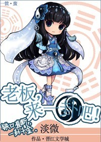 日系韩系亚洲系列