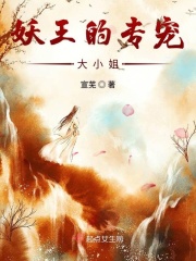 韩国电影出轨同学会