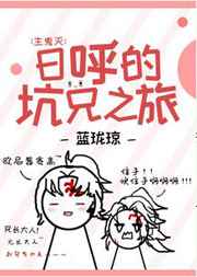 一个人看的免费视频www