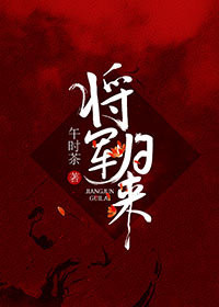 激战2幸运精华