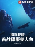 韩剧黑暗荣耀全16集在线看免费