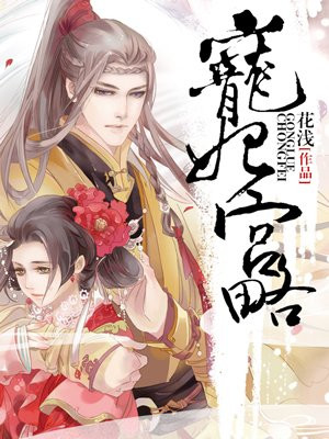 联合早报南略网手机版