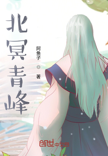 a大片