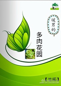 轩子巨二兔不放假资源