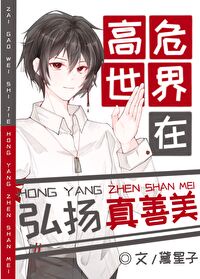 月夜直播手机版
