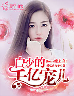 24小时免费看B站视频