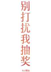 你是我喜欢的电视剧免费观看