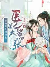 波多野结衣gvg厨房系列