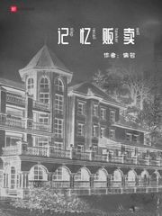 关关雉鸠
