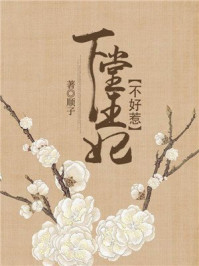 亚洲永久