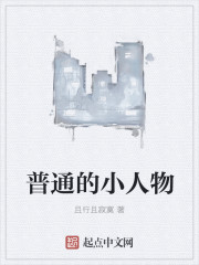 蝙蝠侠动漫