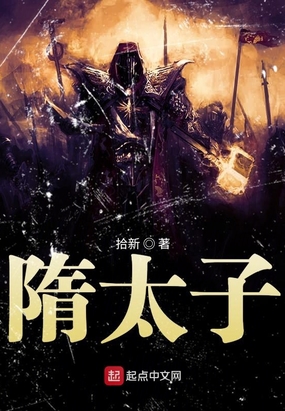 男人吸奶