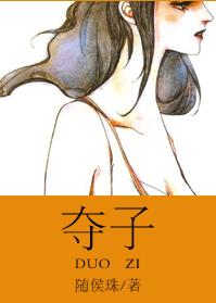 语音聊天