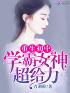 谁是那个已下载