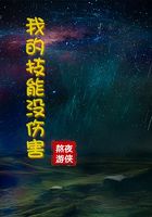 激情网色