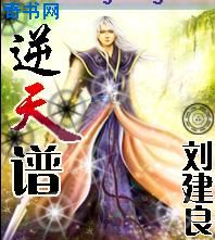 恋爱真美电视剧全集免费观看