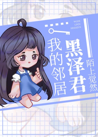 激情播播