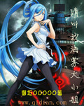 孽债左情右爱