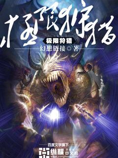 老奶奶BGMBGM