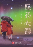 拥挤的房间