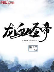 中文字幕第一页2024