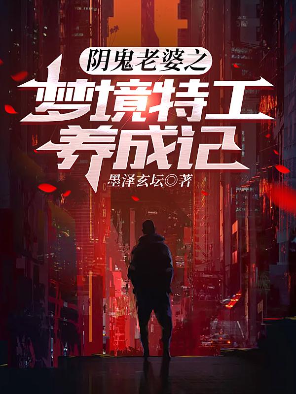 丰满的瑜伽老师