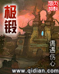 嗯啊不要学长