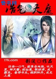 悍城电影免费观看完整版