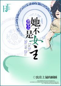 雾都演员表介绍